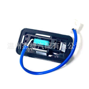 Interruptor de Señal de Giro para Kia K5, Nuevo 81260-2G000 para Fabricación de Puertas Traseras - Product Image 2