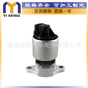 วาล์ว EGR เชฟโรเลต EGV589 17096188 17096309 4F1139 17112996 สำหรับ Camaro Firebird อะไหล่เปลี่ยนวาล์วไอดีและไอเสีย - Product Image 3