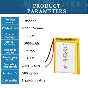 UN38.3 Kc одобрил 955565 литий-полимерный аккумулятор высокого качества 3,7 в 5000 мАч 955565 литий-полимерный аккумулятор для настольной лампы и динамика - Product Image 3
