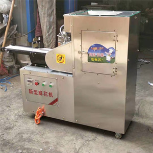 Máquina formadora de bocadillos Panamá Procesamiento <span class=keywords><strong>filipino</strong></span> Shakoy - Product Image 2