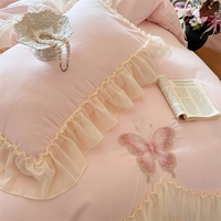 Ensemble de jupe de lit en dentelle de chiffon brodée de luxe français, polyester doux pour la peau 300 fils, style européen et américain léger, quatre pièces