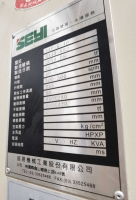 SAP H 40 40t钣金制造汽车刮水器制造机生产线冲床冲压机价格Seyi冲床