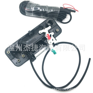 69090-0C051 para Toyota Tundra, Tapa de Tanque para Varios Modelos - Product Image 2