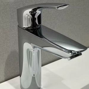 <span class=keywords><strong>Robinet</strong></span> de lavabo allemand <span class=keywords><strong>GROHE</strong></span> à trou unique et à poignée unique pour <span class=keywords><strong>eau</strong></span> chaude et <span class=keywords><strong>froide</strong></span> 23322003 - Product Image 2