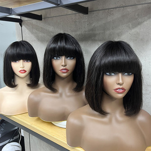 วิกผมบ๊อบทำจากเครื่องจักร - Product Image 3
