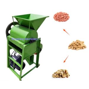 <span class=keywords><strong>เครื่อง</strong></span>ปลอกเปลือกถั่วลิสงแบบพกพา - Product Image 6