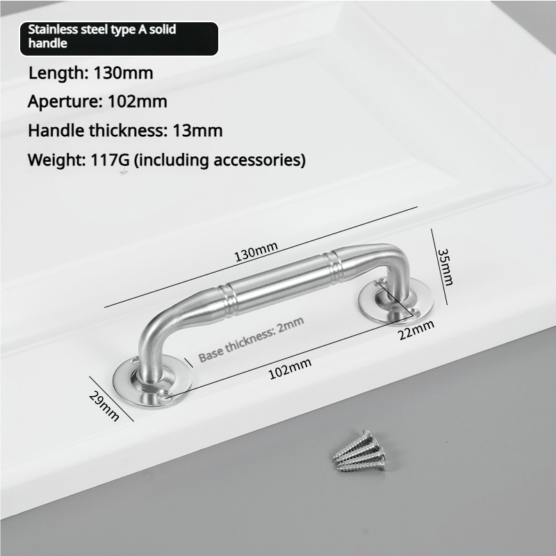 130mm A stainless  13mm/135A