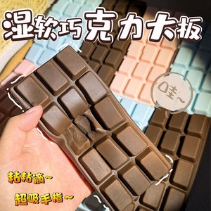 热门新品 精美立方糖块质地减压玩具 联名品牌软糖玩具 - Product Image 2