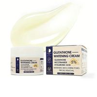 Crème Hydratante Éclaircissante au Glutathion pour Visage et Corps, Absorption Rapide, Réduit les Pores, Soin de la Peau, Baume au Suif OEM 30g – Offre Spéciale