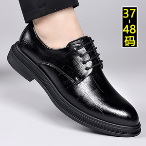 Zapatos de vestir de cuero negro para hombre con cordones, formales de oficina, tipo Oxford, tallas 47 48 - Product Image 5