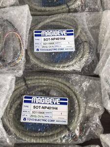 อุปกรณ์ส่งสัญญาณแสง/ตัวสื่อสารแสงแบบมอเตอร์ SOT-NP401H4 ของแท้และใหม่ มีสินค้าในสต็อก - Product Image 3