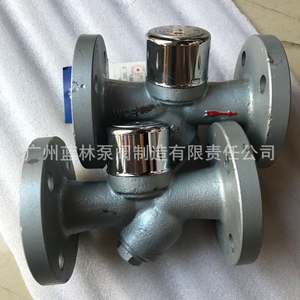 Trampa de Vapor Termodinámica Tipo Disco CS49H-16, Control Manual, Estructura de Seguridad para Agua y Gas, Fabricación OEM, Shanghai Xiutai - Product Image 5