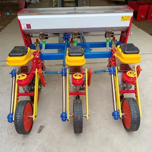 4 पहिया ट्रैक्टर के लिए उर्वरक के साथ 2-5 पंक्तियों का मक्का सीडिंग मशीन के लिए उर्वरक के साथ मकई प्लाटर - Product Image 6