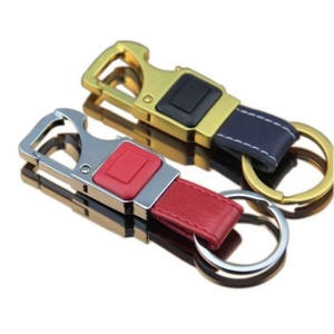 พวงกุญแจไฟฉาย LED ขายส่ง พวงกุญแจหนังโลหะ 3 มิติ สั่งทำได้ พิมพ์โลโก้แบรนด์ สำหรับรถยนต์ - Product Image 1