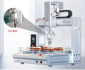 Desktop <strong>Automatic</strong> 4 Axis Dip <strong>Soldering</strong> Robot PCB Solder <strong>Machines</strong> <strong>Automatic</strong> <strong>Soldering</strong> <strong>Machine</strong> - Product Image 5