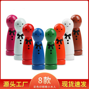 Colorful Wooden Doll Ornament With Printed <b>Bow</b> Eco-Friendly Glossy Finish For Home Decor And Children's Psychology Toys - Product Image 5