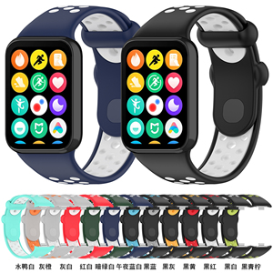 สายนาฬิกาแฟชั่น Trendybay ขนาด 20 มม. 22 มม. ปรับได้ ใช้แทนสายเดิมสำหรับ <span class=keywords><strong>Xiaomi</strong></span> Mi Band 9 <span class=keywords><strong>Pro</strong></span> สายรัดข้อมือยางนุ่ม ระบายอากาศได้ดี - Product Image 2