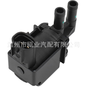 Válvula solenoide del depósito de carbón 911-603 tipo diafragma para Toyota Camry Celica RAV4 Tacoma Tundra 1995-2002 - Product Image 2