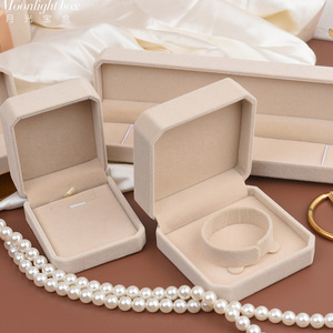 Beige Velvet Jewelry <b>Box</b> Set With Ribbon For Necklaces <b>Earrings</b> Bracelets Rings <b>Gift</b> Packaging - Product Image 2