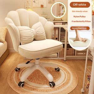 Cadeira de computador moderna em tecido, confortável, ajustável e giratória, com design rotativo, adequada para quarto e estudo. - Product Image 6