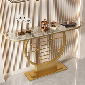 Table console moderne avec inserts ovales en bois Cadre doré B2B pour les entrées de maison de luxe et les halls d'hôtel-boutique - Product Image 5