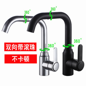 Grifo de lavabo de acero inoxidable con una sola manija, válvula de cerámica, montaje en encimera, un solo orificio, para agua fría y caliente - Product Image 3