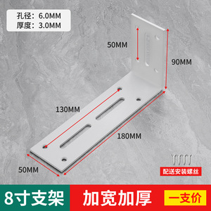 Support d'étagère en L Xinshengfa 40x80 60x120 90x180, connecteur d'angle en acier inoxydable noir et blanc, quincaillerie moderne et simple - Product Image 5