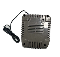 Chargeur de batterie Eahunt personnalisable