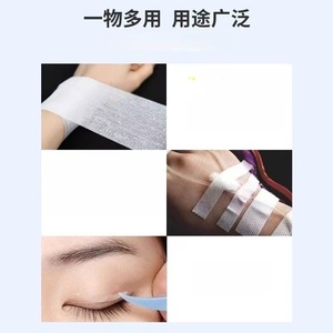 Haishi Hainuo Surgical Tape 1.25cmx900cm PE Breathable Easy Tear Medical Adhesive For Wound Dressing - Product Image 3