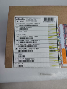 Fuente de Alimentación Ciscos PWR-C1-440WDC Nueva en su Empaque Original, Número de Serie Compatible, 1 Año de Garantía, en Stock - Product Image 2
