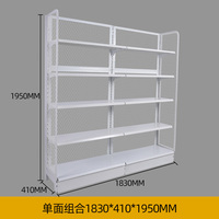 White Supermarket Snack Display Customizable Rack Back-grid Beverage Shelf for Convenience Stores Retail Display Racks