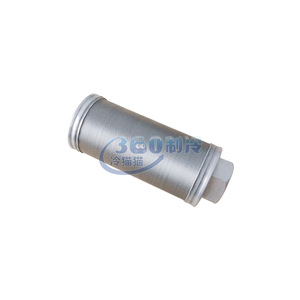 ไส้กรองน้ำมันในตัวสำหรับเครื่องอัดอากาศแบบสกรู ขนาดเล็ก กลาง ใหญ่ โลหะ ทนทาน อุปกรณ์เสริมมาตรฐาน - Product Image 4