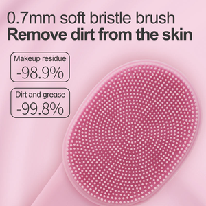 Nouvelle brosse nettoyante électrique pour le visage en silicone - Nettoyeur de pores chauffant, étanche IPX7, portable, pour la maison et les voyages, soin de la peau - Product Image 3