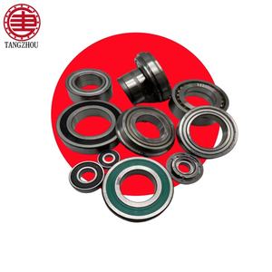 45TM16 Special type bearings for automotive gearboxes, differentials, generators and <b>motorcycles</b> 47TM01A 6007X3E 46D9717 - Product Image 4
