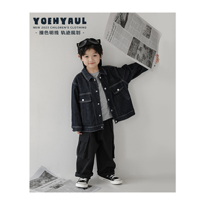 Veste en jean tridimensionnelle à poche plaquée avec bouton ouvert à quatre voies pour garçons automne nouveau style beau haut décontracté pour enfants - Product Image 1