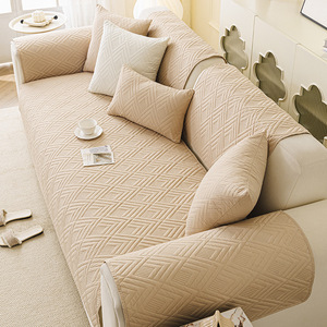 <b>Sofa</b> Cushions 145-185CM Anti-Slip Solid Color Modern Style Seat <b>Covers</b> <b>For</b> General <b>Sofa</b> Use - Product Image 2