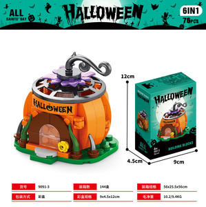 Gran oferta, bloques <span class=keywords><strong>Mini</strong></span>, casa de calabaza de Halloween, juguetes de bloques de construcción, juegos de vista de calle, juego de regalo de vacaciones, juego de rompecabezas para niños - Product Image 5