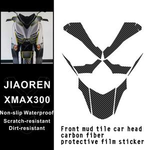Pegatina de fibra de carbono 5D para Yamaha <span class=keywords><strong>Xmax</strong></span> 300, película protectora para motocicleta, pegatinas para motocicleta - Product Image 6