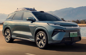 รถยนต์ BYD Tang L DM-i 215KM LiDAR ขับเคลื่อนอัจฉริยะด้วยระบบ LiDAR ระบบขับเคลื่อนล้อหน้า PHEV รถ SUV สำหรับครอบครัว  ลดราคาพิเศษ - Product Image 4