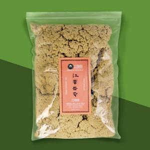 100g de Moxa Ganghwa y Artemisia Ihwadang, Compra Directa, Clase I - Product Image 4