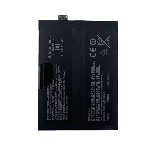 Specifications China Wholesale Battery for OPPO One Plus 9 5G/1+9/One Plus Nine/1+9 Pro/One Plus 9 Pro Original BLP829 2250mAh