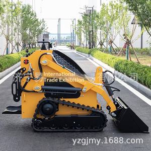 Maquinaria Especial de Construcción Multifuncional con Ruedas Pequeñas Deslizantes en Miniatura para Reparaciones de Emergencia e Ingeniería, para Operación Rápida - Product Image 1