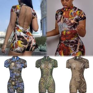 Peeqi K25Q66528 femmes impression numérique combishorts Sexy pure dos nu à manches courtes maille mince une pièce barboteuses combinaison femmes dame