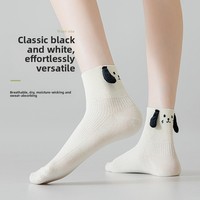 Chaussettes décontractées respirantes et anti-humidité pour femmes, nouveau style printemps/été, tricotées 3D, motif animalier, vente en gros