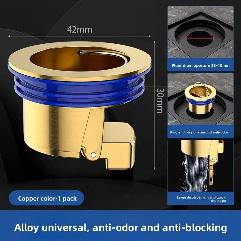 Copper-colored alloy odor-proof floor drain core