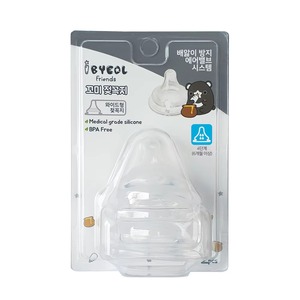 Tetina de Silicona de Boca Ancha GGO MI, Válvula de Aire Anti Cólicos, Libre de BPA, Tetina para Biberón de 6 Meses o Más, 4 Etapas de Desarrollo - Product Image 4