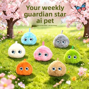 Peluche AI con Imbottitura in Cotone PP, Compagno da Scrivania, Robot Intelligente Antistress, Regalo per Adolescenti e Adulti, <span class=keywords><strong>Star</strong></span> <span class=keywords><strong>Pet</strong></span> Guardian Settimanale - Product Image 1