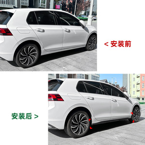 Volkswagen Golf 8 Side Skirt Piano Black Carbon Fiber Texture ABS 2020 Model AT Transmission Fitment - Product Image 4