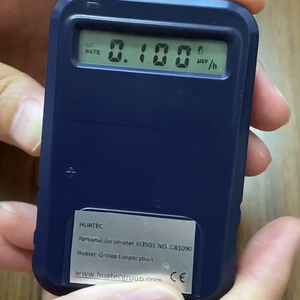 Карманный персональный дозиметр X & Y со счетчиком GM - Product Image 2