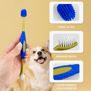 Pet Double <b>Head</b> <b>Toothbrush</b> Manual 360 Degree Oral Cleaning For Dogs Cats Pet Grooming Supplies - Product Image 4